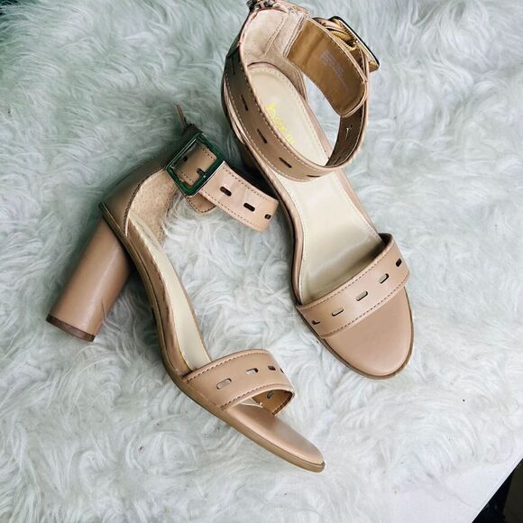 Bar III nude color summer / spring party heels 7.5 - Picture 2 of 15